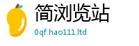 2025新奥天天开好彩开奖结果对管家婆中特王中王